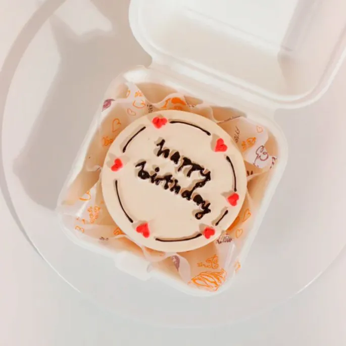 Caja para mini tarta Mi Primera Comunión 10 x 8 cm - Bento cake