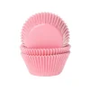 Cápsulas mini rosas pastel 2,5 cm (100) - House of Marie