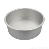 Molde de aluminio profesional redondo 20 x 7,5 cm - Decora