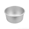 Molde de aluminio profesional redondo 17,8 x 10 cm - PME