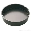 Molde layer cake redondo con base extraíble Master Class 20 cm - Kitchen Craft