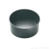Molde redondo alto con base extraíble Master Class 10 cm - Kitchen Craft