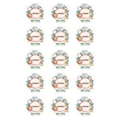 Papel de azúcar - 15 círculos iguales de 5 cm Nombre animalitos selva - Impresión comestible personalizada