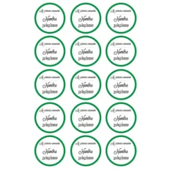 Papel de azúcar - 15 diseños iguales en Círculos de 5 cm Nombre y fecha Mi primera comunión - Impresión comestible personalizada